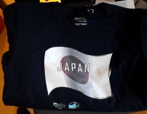 Mini-WM Trikot Japan